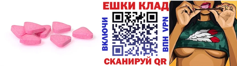 Купить  Кропоткин  Ecstasy Philipp Plein 