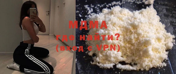 героин Кулебаки