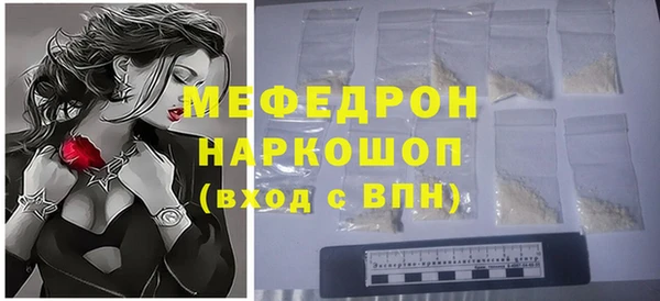 твердый Кукмор