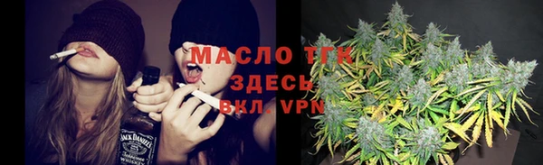 героин Кулебаки