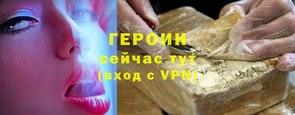 твердый Кукмор