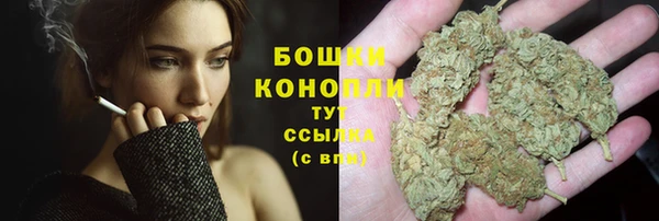 героин Кулебаки