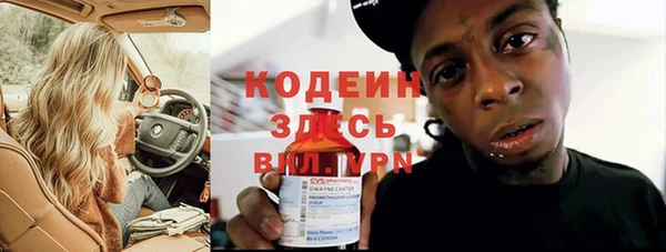 твердый Кукмор