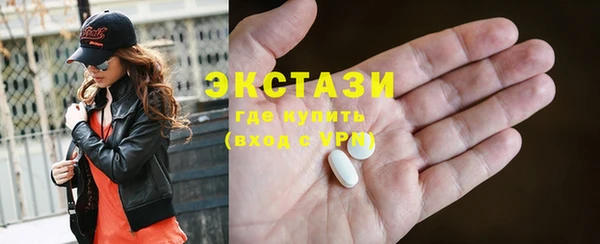 МДПВ Лабытнанги
