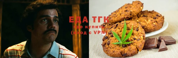 героин Кулебаки
