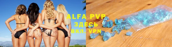 героин Кулебаки