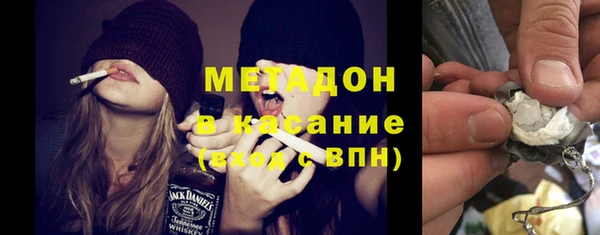 героин Кулебаки