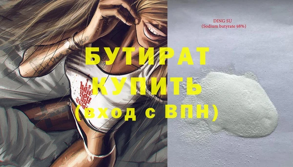 твердый Кукмор