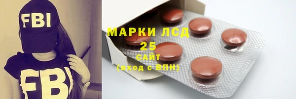героин Кулебаки