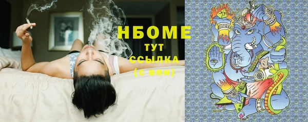 твердый Кукмор