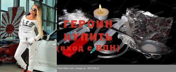 твердый Кукмор