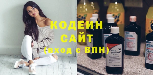 твердый Кукмор