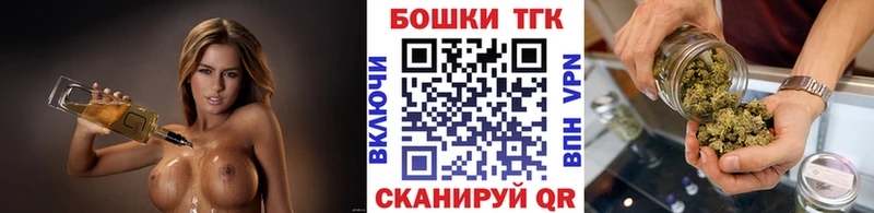 Купить где  Кропоткин  Марихуана Amnesia 